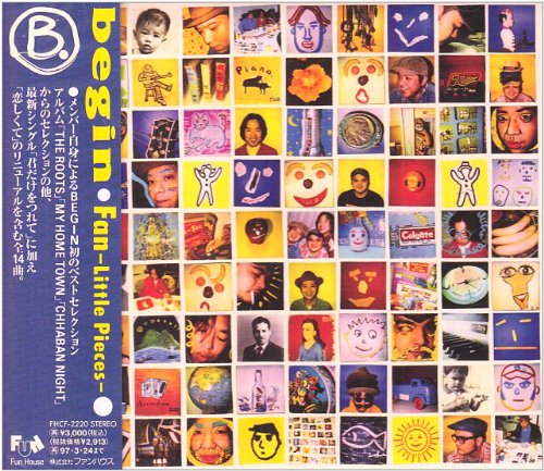 Fan-Little Pieces- / BEGIN CD ベストアルバム★新品 Amazon.co.jp: FAN～Little Pieces: ミュージック